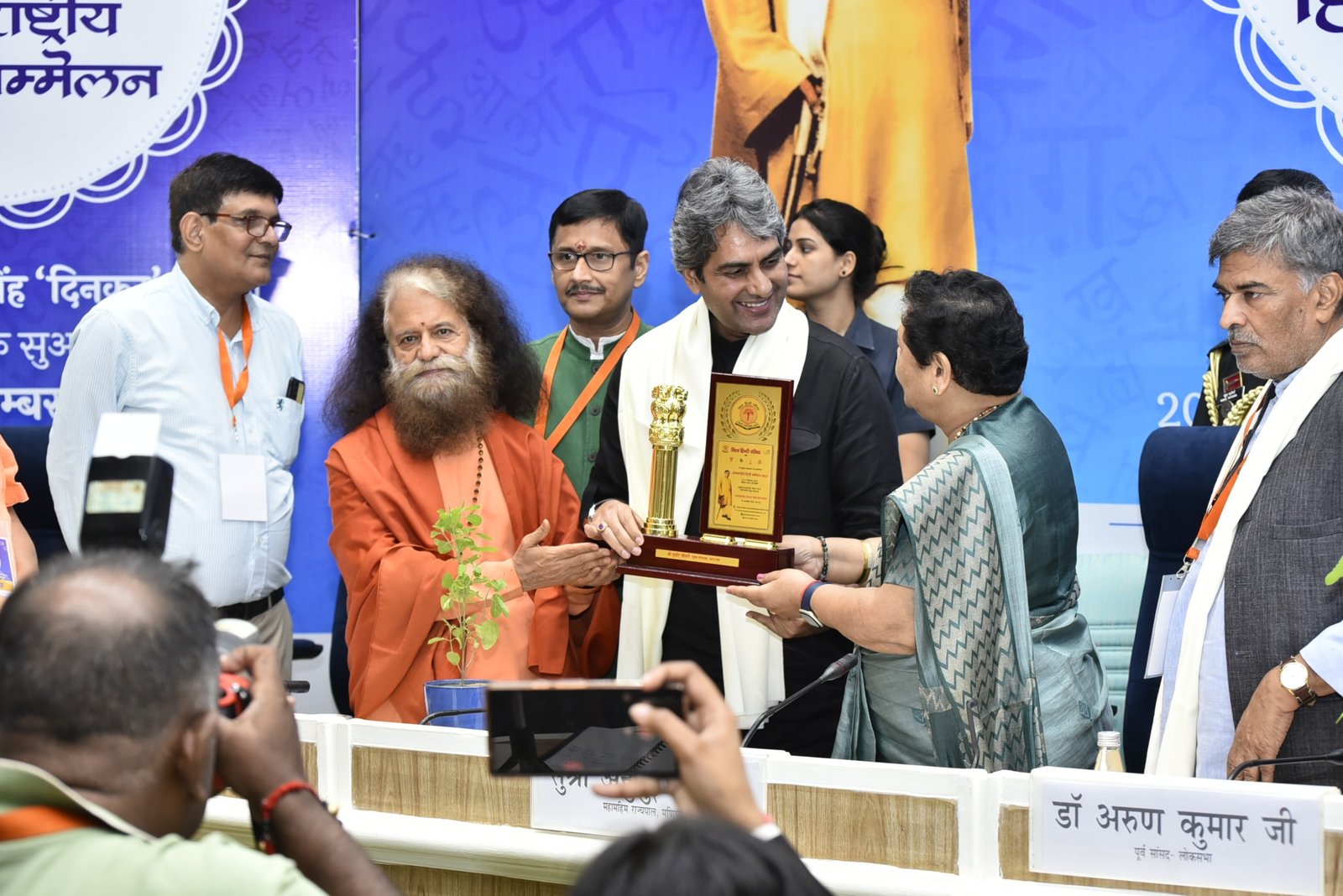 संस्कृति और भाषा का संगम