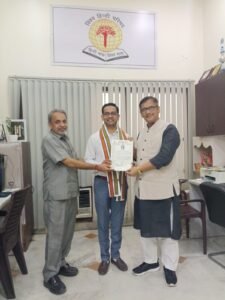 26,सितंबर,2026 श्री सचिन कुमार जी बने विश्व हिंदी परिषद के हरियाणा प्रदेश समन्वयक