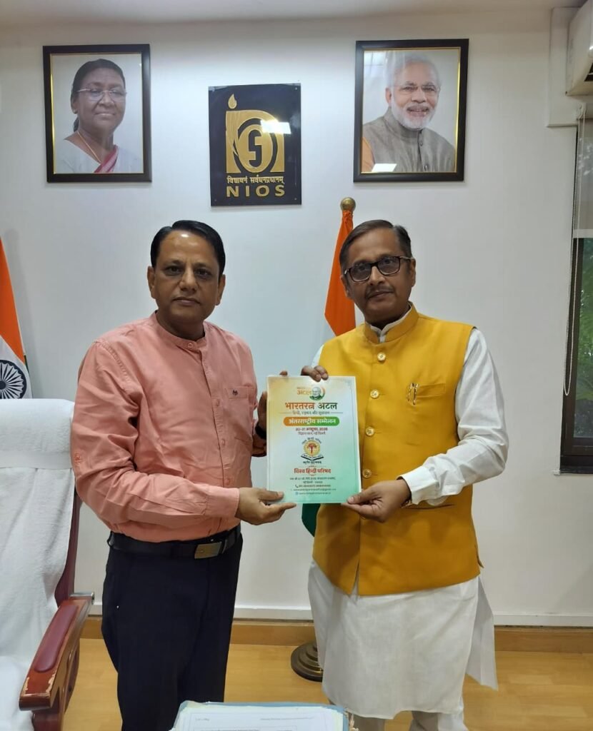 06,अक्टूबर,2026 प्रो. अखिलेश मिश्रा जी से विश्व हिन्दी परिषद के राष्ट्रीय महासचिव तथा वित्त एवं विदेश मंत्रालय की हिन्दी सलाहकार समितियों के माननीय सदस्य डॉ. विपिन कुमार जी ने शिष्टाचार भेंट की।