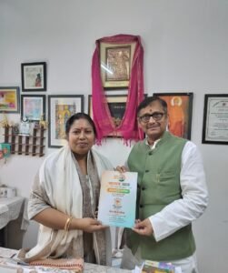 15 अक्टूबर, 2026 | नई दिल्ली : जवाहरलाल नेहरू विश्वविद्यालय (जेएनयू) की प्रो. (डॉ.) वंदना झा जी से विश्व हिंदी परिषद के राष्ट्रीय महासचिव डॉ. बिपिन कुमार जी की शिष्टाचार भेंट