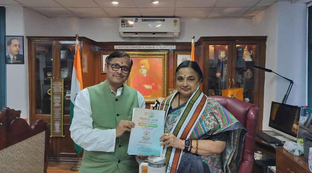 09 अक्टूबर 2026 प्रो. शांतिश्री धूलिपुड़ी पंडित जी से विश्व हिंदी परिषद के राष्ट्रीय महासचिव डॉ. बिपिन कुमार जी ने शिष्टाचार भेंट-नई दिल्ली