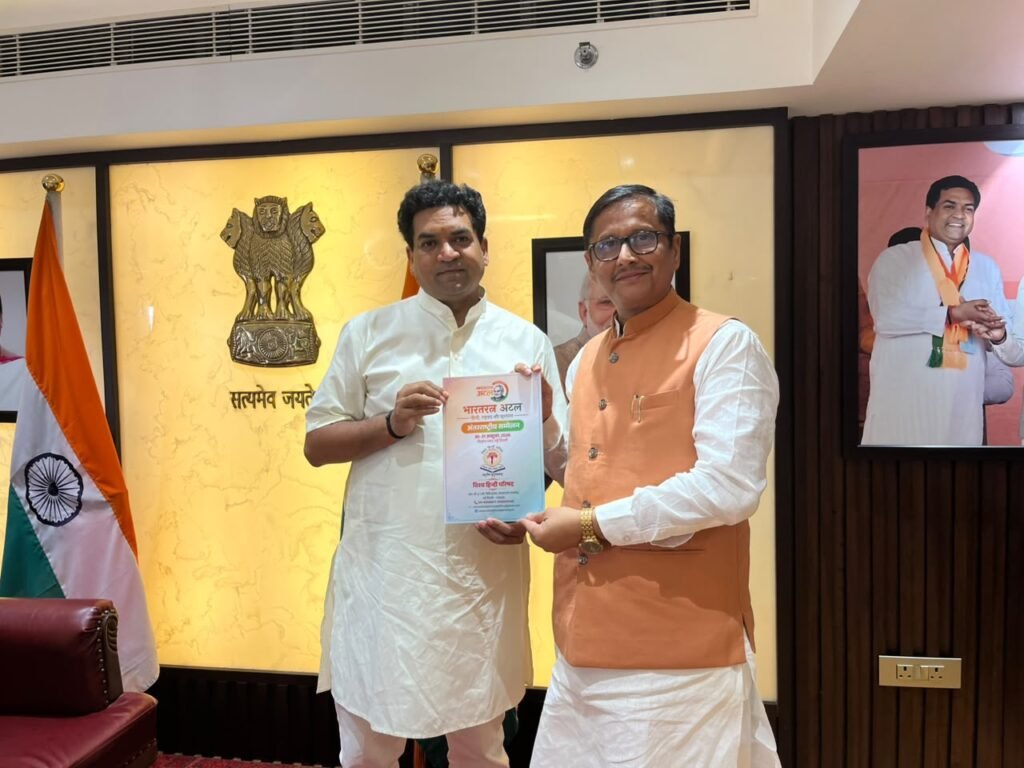 17 अक्टूबर, 2026 | विश्व हिंदी परिषद के राष्ट्रीय महासचिव डॉ. बिपिन कुमार जी की माननीय कैबिनेट मंत्री, दिल्ली सरकार, श्री कपिल मिश्रा जी से शिष्टाचार भेंट एवं अंतरराष्ट्रीय हिंदी सम्मेलन हेतु आमंत्रण